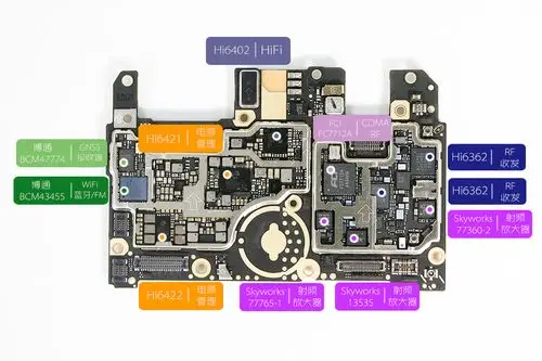 拆解华为荣耀8手机爱模切爱拆机