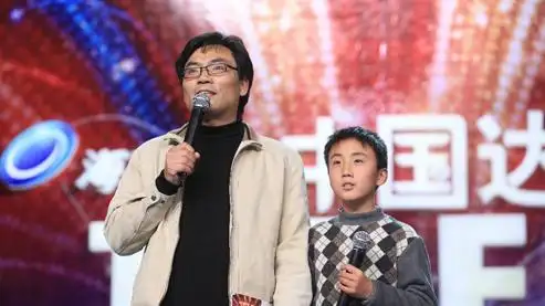 马子跃震撼网友