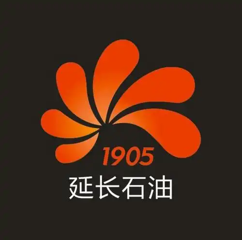 延长石油