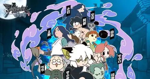 罗小黑战记这部治愈系的动漫你哭了吗