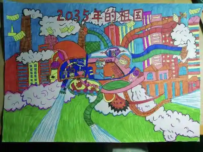 牙克石第四小学开展"小蒙古马相约2035"主题活动