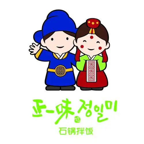 美食揭秘,营养学家都推崇的石锅拌饭究竟有何魔力?