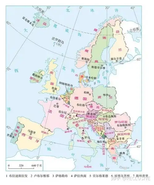 世界地理欧洲西部
