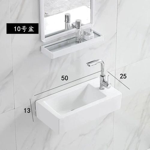 迷你洗手盆小户型卫生间壁挂式洗脸盆池小号阳台小尺寸挂盆窄长型