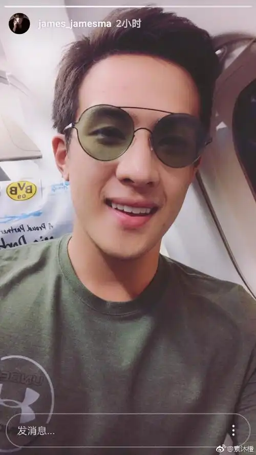 jamesma[超话]##james ma##jamesma资讯台#. 来自殊十覆艺 - 微博