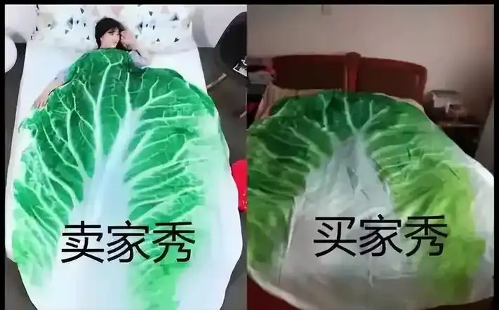 "笑到胃疼"的拼多多买家秀,店主直呼钱不要了,你删了评论就好