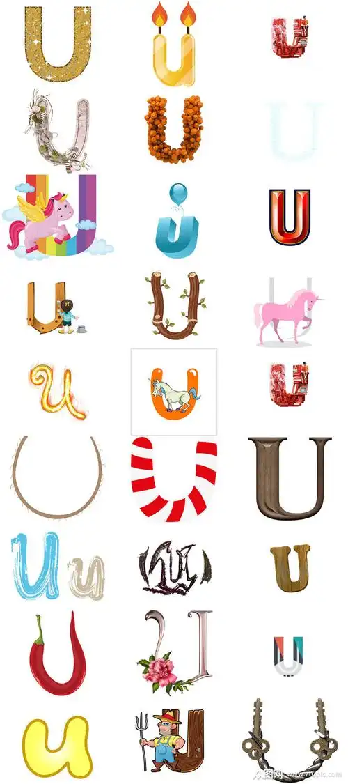 卡通英文字母u个性设计模版素材