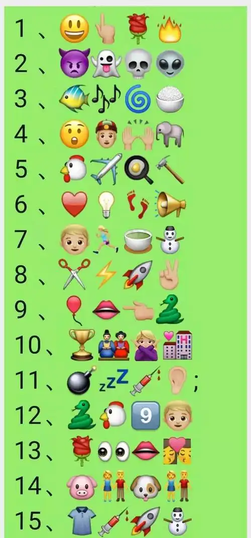 猜成语一双手_看图猜成语