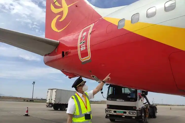 标题长安航空扎实开展送清凉活动确保安全生产和疫情防控