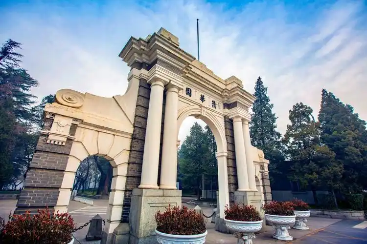 那个考入清华大学的理科状元,毕业后做起了保安