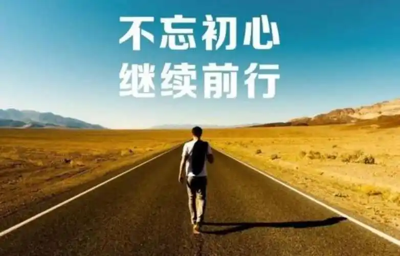 追梦路上作文600字初一记叙文