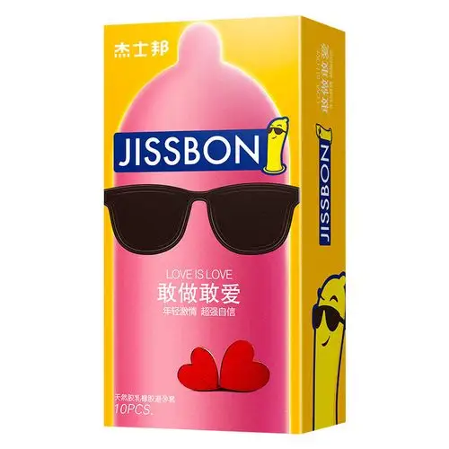 杰士邦敢做敢爱避孕套10只
