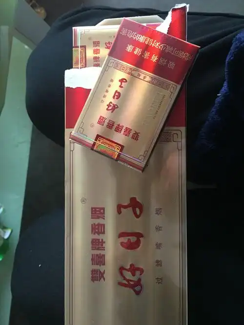 深圳产的 软盒 双喜牌好日子 多少钱一条?