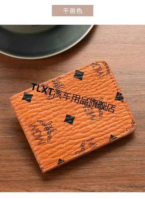 网红真皮机动车驾驶证皮套证件套驾照保护套行驶证二合一男女个性老花