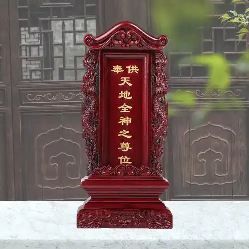 我们中国祭祖,用的是冥币,那么外国人呢?