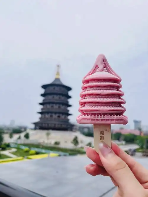 总要去趟洛阳吧洛阳明堂天堂文创雪糕终于出来了