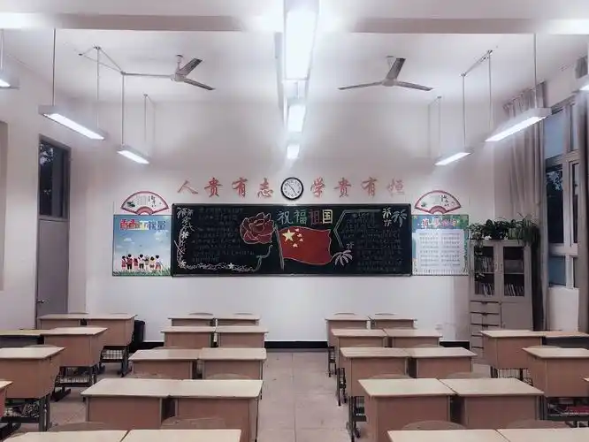 进一步推进学校文化建设,近日,钱库镇第四中学开展了"温馨教室"评选