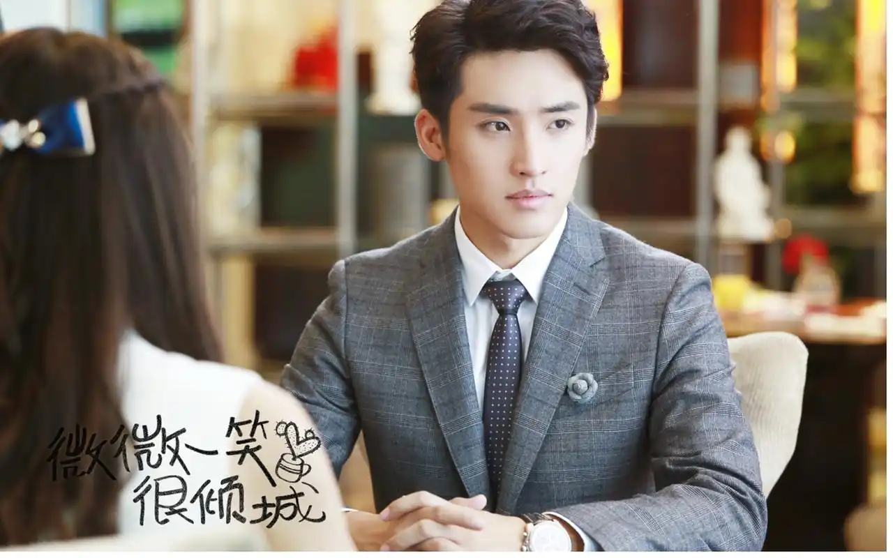 《微微一笑很倾城》人物海报图片桌面壁纸