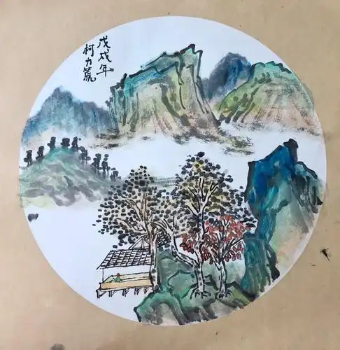 少儿书画作品-《国画山水人家》/儿童书画作品《国画山水人家》欣赏