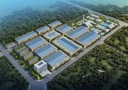 图为中信环境技术安阳印染示范园项目设计效果图