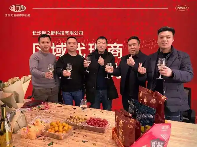 项目首发不致癌的槟榔计划5年内上市能否摆脱嗜好品原罪