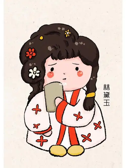 儿童插画之红楼林黛玉林妹妹