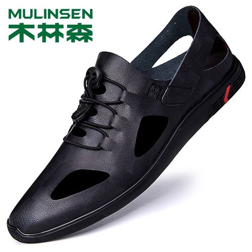 正品木林森清爽透气防滑真皮凉鞋男夏季耐磨轻便百搭男士休闲凉鞋