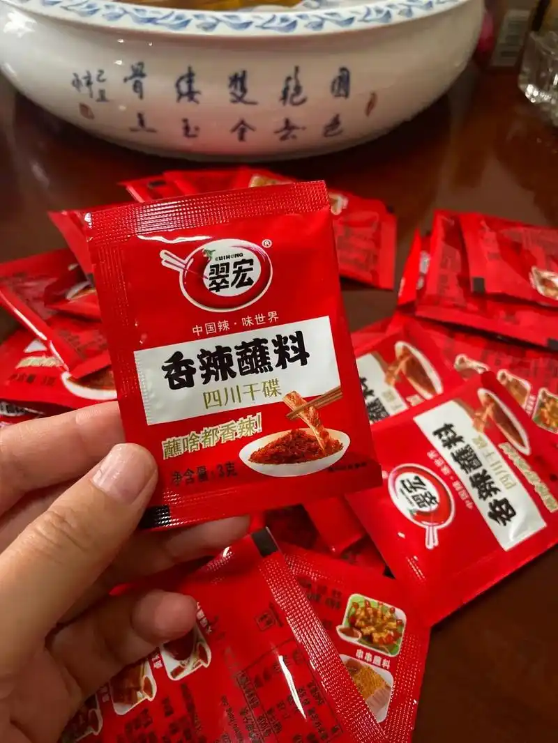啊啊推荐你们这个翠宏香辣蘸料