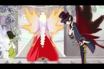 曼达,吉祥和梅里美