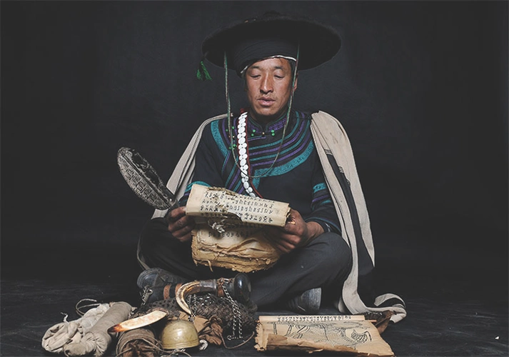 毕摩文化在彝族史学中的地位和作用