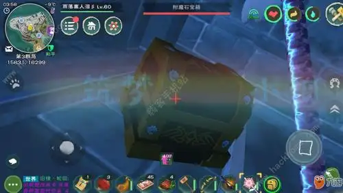 创造与魔法附魔石宝箱在哪附魔石宝箱刷新位置一览