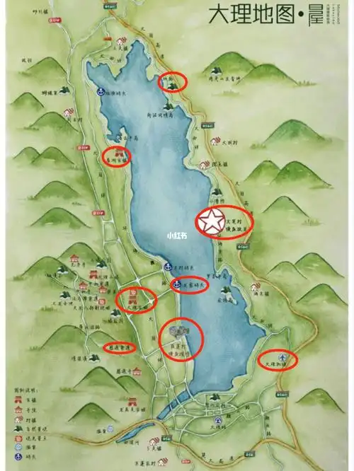 慢屋大理| 三天两夜这样玩绝对不会错7815