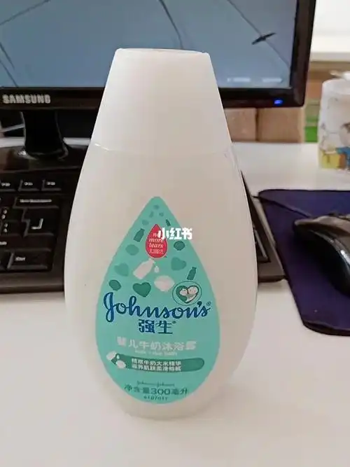 58强生宝宝牛奶沐浴露乳1kg