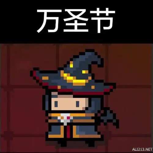 《元气骑士》法师全皮肤图鉴 法师全皮肤介绍