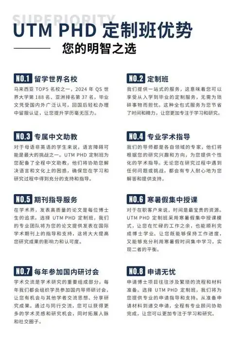 613_847竖版 竖屏