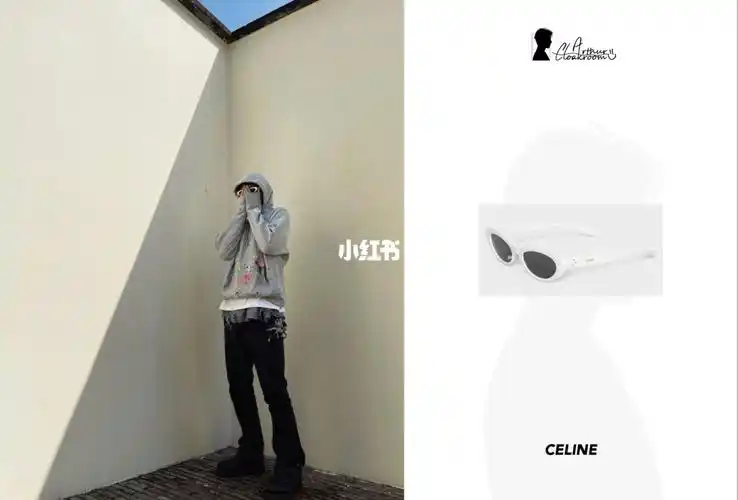 741520210225 ins更新 北京-澜沧@陈飞宇arthur墨镜|celine马甲