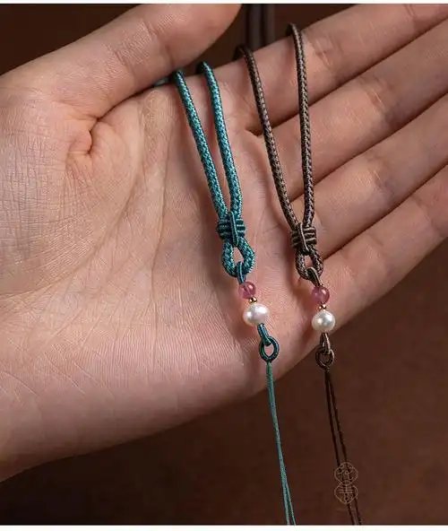60天然珍珠手工编织吊坠绳玉佩玉坠可调节挂脖挂件项链绳男女款定制