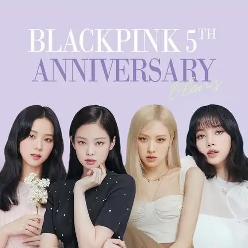 blackpink出道五周年啦!新鲜出炉合体照!