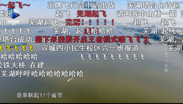的微博和之前马老师发的评论语气太像大家都在怀疑华晨宇被异地登录了