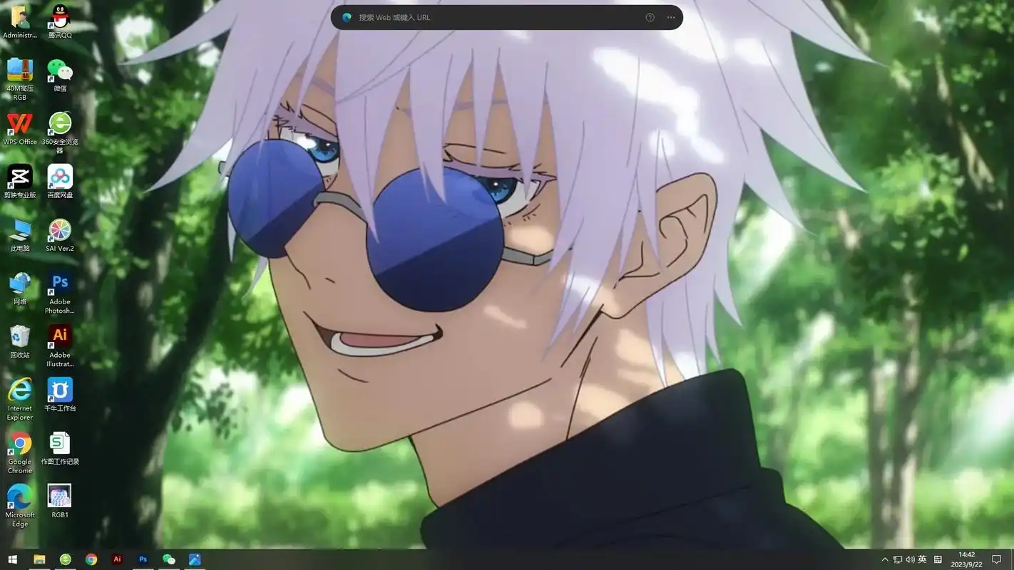 五条悟壁纸.好看的画面当然要截图下来当壁纸啦!