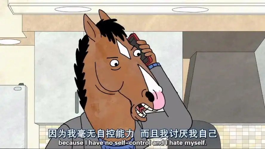 干了这碗毒鸡汤(6108036108) - 堆糖,美图壁纸兴趣社区