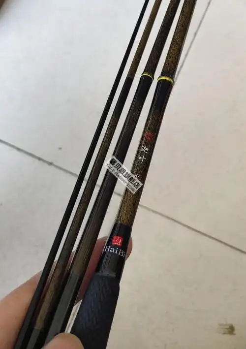 22新款孤竹并继竿成道迦叶妙心并继之志之火孤竹迦叶13尺