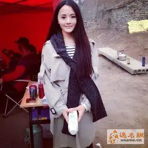 个性签名 > 名人大全    上一个签名: 赵艺涵 下一个签名