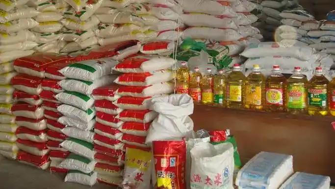 进销存软件,渠道订货管理系统,销售业务管理系统,进销存