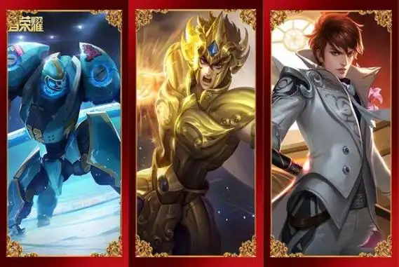 十二星座分别是迷你世界的哪个皮肤-第1张图片-常兴运势网