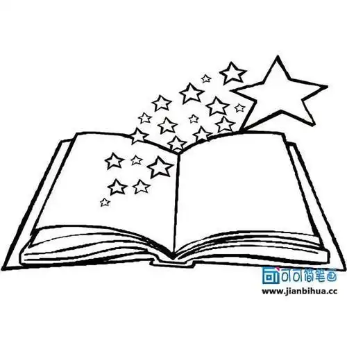 一本打开的书的简笔画