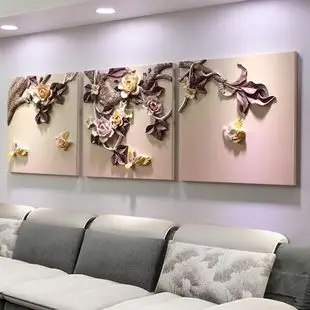 客厅沙发背景墙装饰画三联现代简约无框壁画浮雕画挂画挂墙装饰品