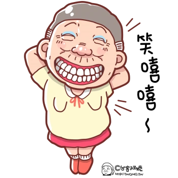 油画布无框画-阿嬷-笑嘻嘻