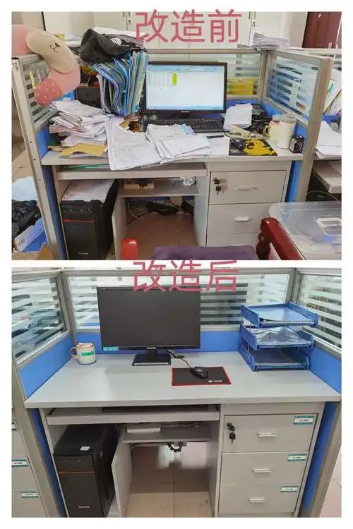 办公桌,干净整洁