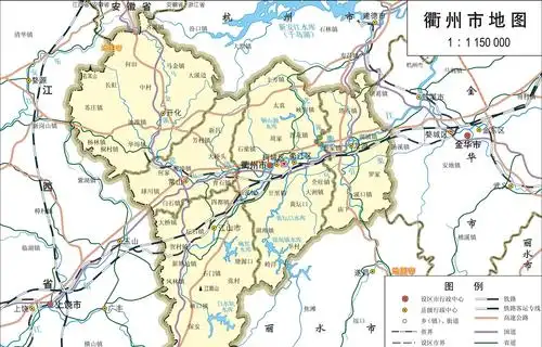 浙江衢州2区3县1市高清地图,国家级历史文化名城
